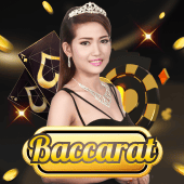Baccarat A - Swerte Max Live