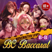 Sexy Blockchain Baccarat - Swerte Max